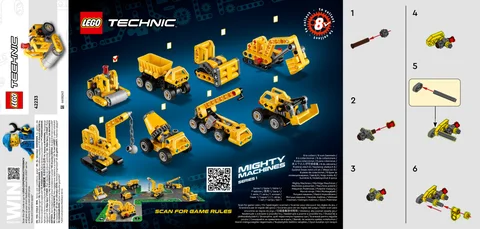 lego 乐高 42233